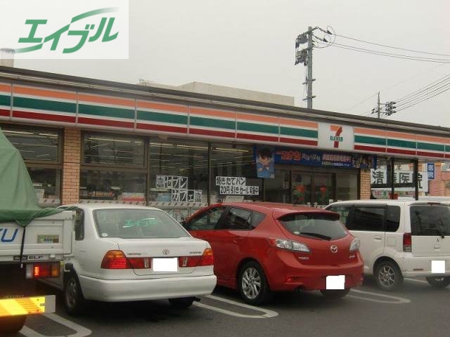 コンビニ　セブンイレブン岡山妹尾店（コンビニ）まで404m
