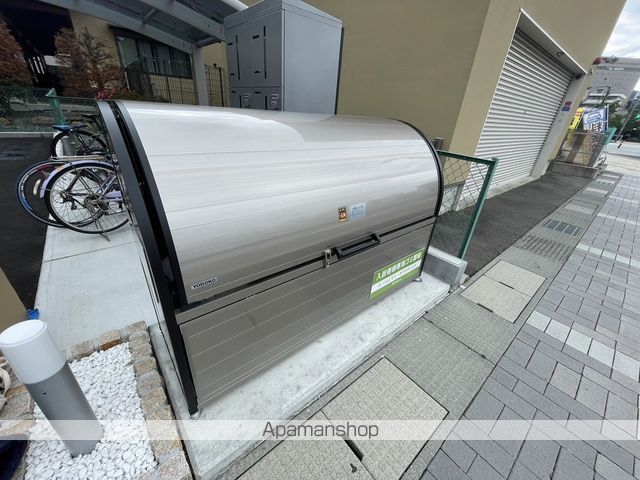 銀行　長野信用金庫七瀬支店（銀行）まで575m