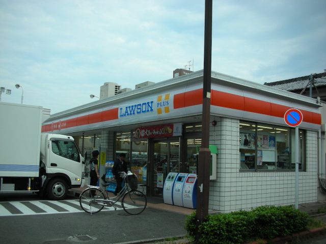 コンビニ　ローソンプラス（コンビニ）まで510m