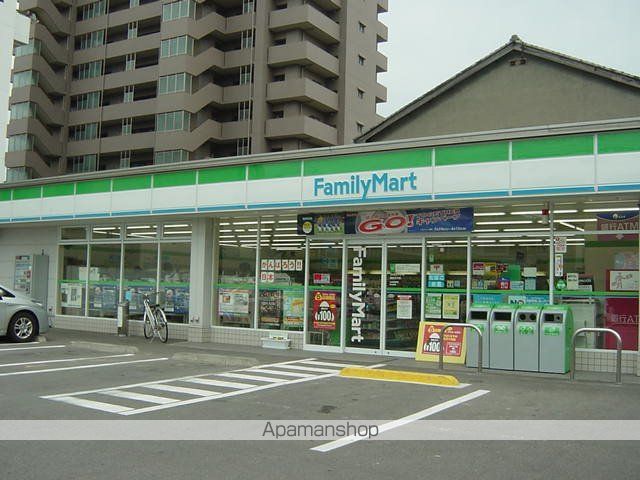 その他　ファミリーマート道後北代店（その他）まで1044m