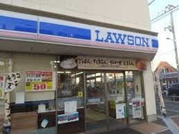 コンビニ　ローソン 東淀川小松一丁目店（コンビニ）まで248m