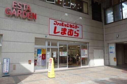 ショッピングセンター　ファッションセンターしまむら新長田店（ショッピングセンター）まで543m