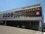 その他　平和書店ＴＳＵＴＡＹＡ長森店（その他）まで407m