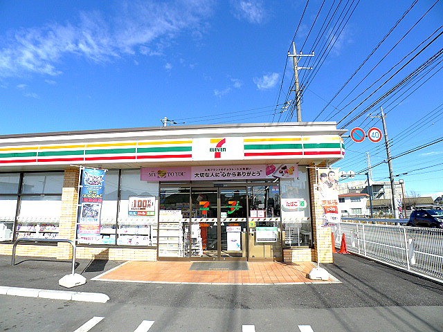 コンビニ　セブンイレブン 越谷大里店（コンビニ）まで352m