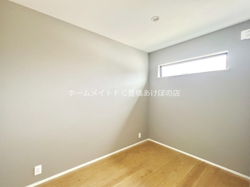 その他部屋・スペース