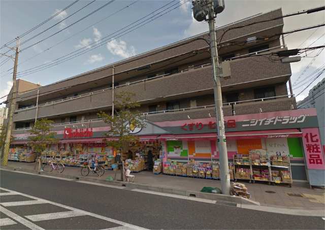 ドラックストア　ニシイチドラッグ甲東園店（ドラッグストア）まで333m