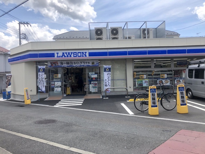 コンビニ　ローソン（コンビニ）まで220m