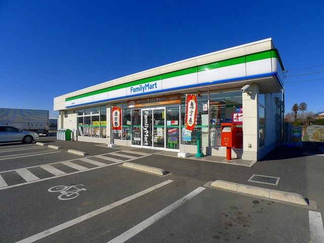 コンビニ　ファミリーマート邑楽狸塚店（コンビニ）まで1300m