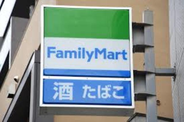 コンビニ　ファミリーマート日野甲州街道店（コンビニ）まで724m