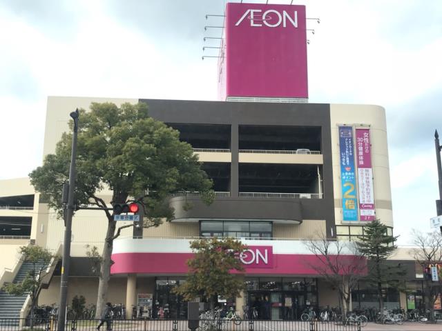 スーパー　イオン鳥取店（スーパー）まで1141m