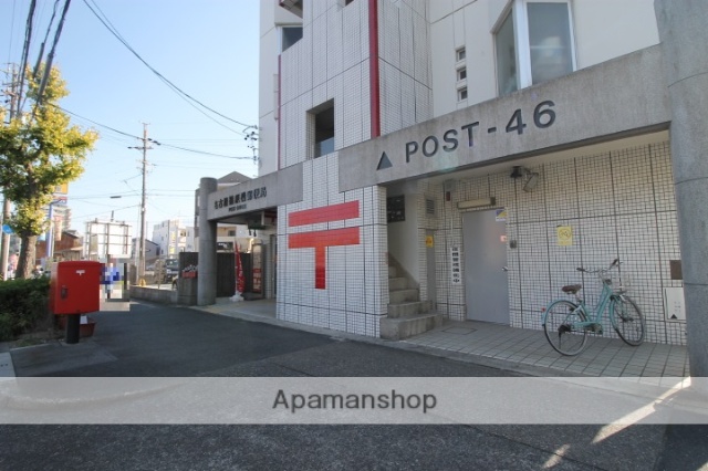 郵便局　名古屋篠原橋郵便局（郵便局）まで349m