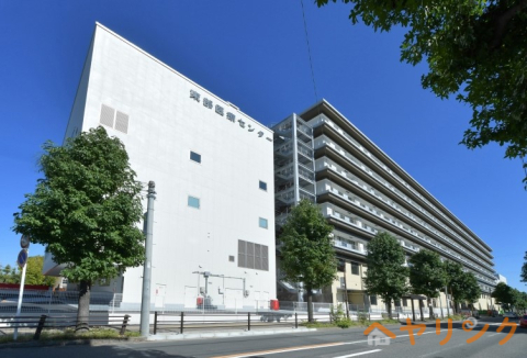病院　東部医療センター（病院）まで2405m