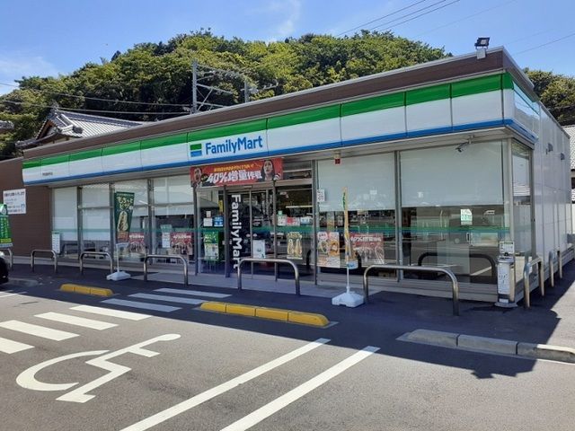 コンビニ　ファミリーマート保手店様（コンビニ）まで850m