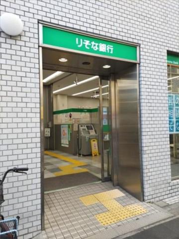 銀行　りそな銀行　萩ノ茶屋支店（銀行）まで1122m