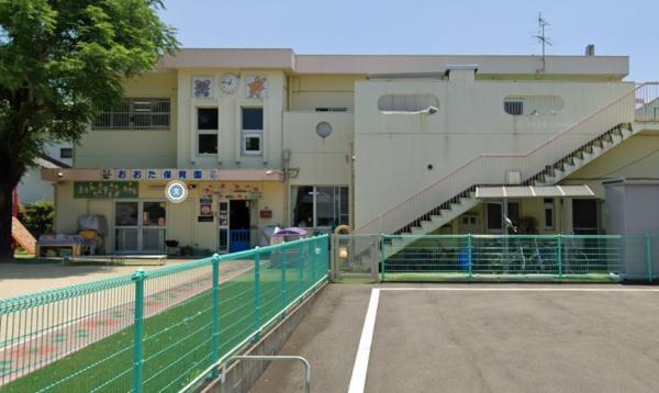 幼稚園・保育園　太田保育園（幼稚園・保育園）まで141m