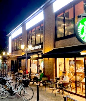 飲食店　スターバックスコーヒー豊島園駅前店（飲食店）まで467m