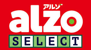 スーパー　アルゾSELECT牛田店（スーパー）まで374m