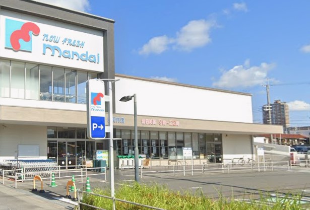 スーパー　万代森河内店（スーパー）まで775m