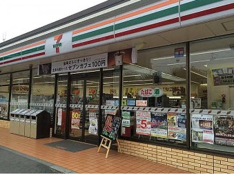 コンビニ　セブンイレブン相模原橋本2丁目店（コンビニ）まで1005m