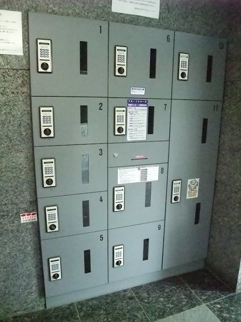 その他共有部分　宅配ボックス