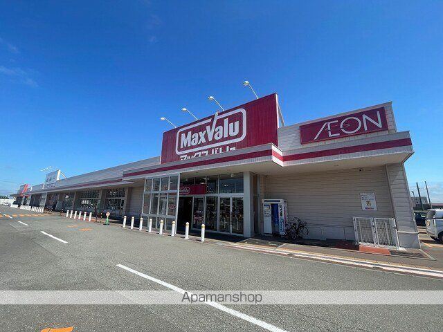 スーパー　マックスバリュ上江別店（スーパー）まで1200m