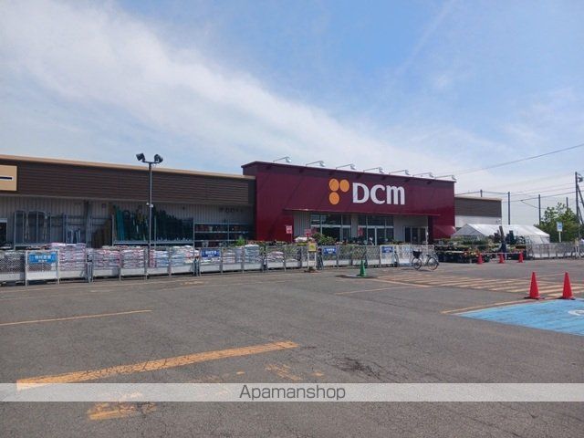 ホームセンター　ＤＣＭ上江別店（ホームセンター）まで1100m