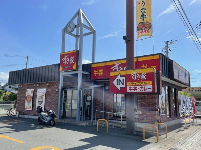 飲食店　すき家　姫路南条店（飲食店）まで1703m
