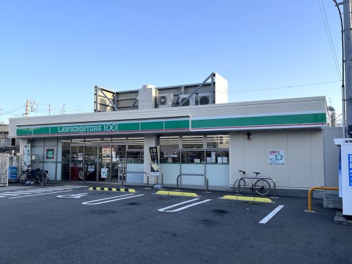 コンビニ　ローソンストア100 LS住道矢田二丁目店（コンビニ）まで319m