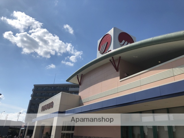 スーパー　マルナカ倉敷駅前店（スーパー）まで574m