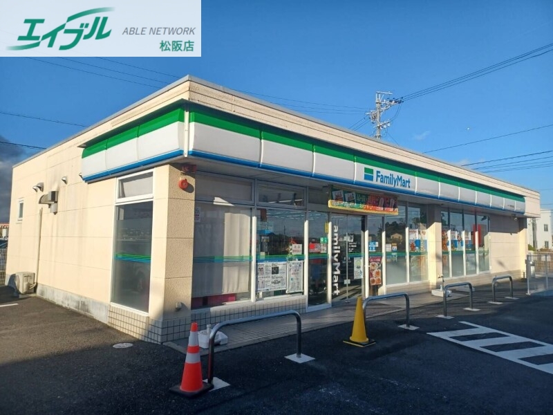 コンビニ　ファミリーマートキング観光津店（コンビニ）まで1119m