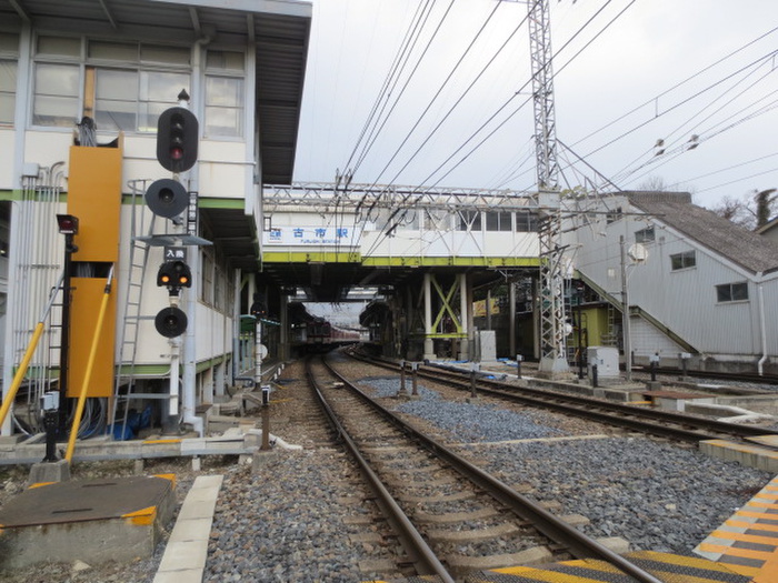 役所　古市駅（役所）まで320m