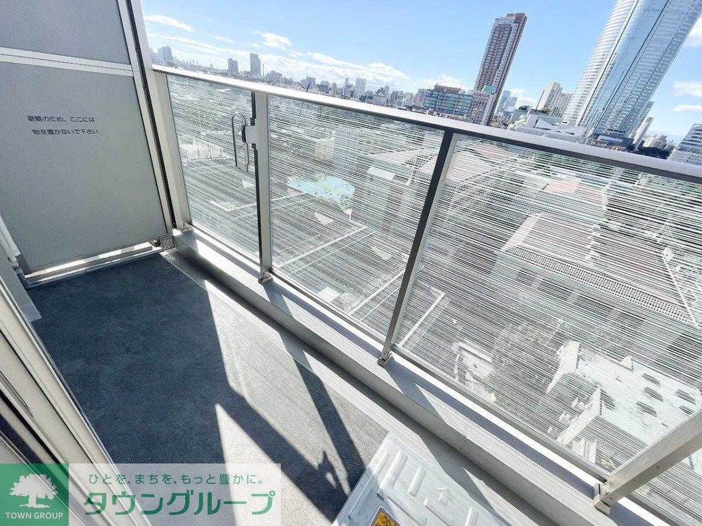 バルコニー　お部屋探しは株式会社　タウンハウジング　までお気軽にお問合…