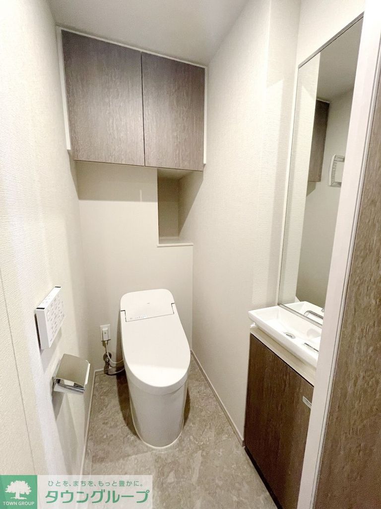 トイレ　お部屋探しは株式会社　タウンハウジング　までお気軽にお問合…