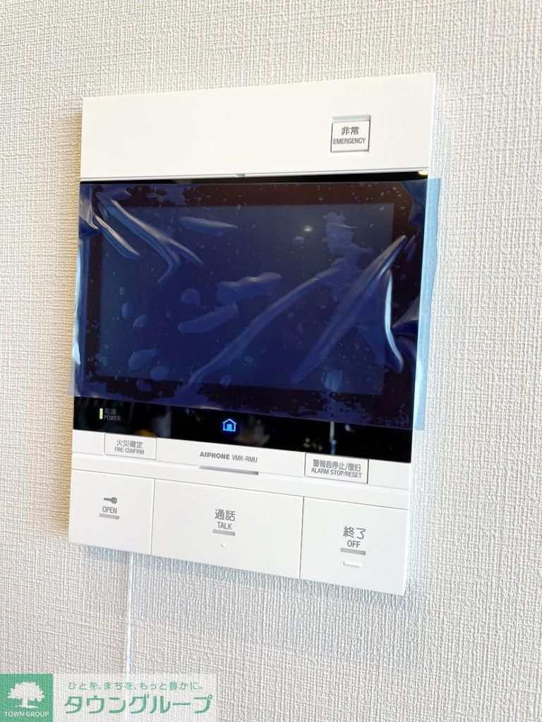 セキュリティ　部屋探しは株式会社　タウンハウジング　までお気軽にお問合せ…