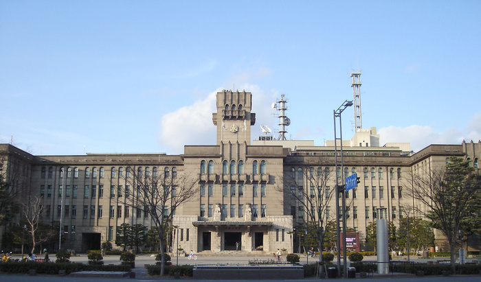 役所　京都市役所（役所）まで400m