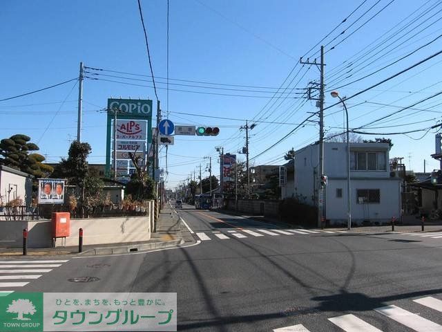 その他　コピオ（その他）まで290m