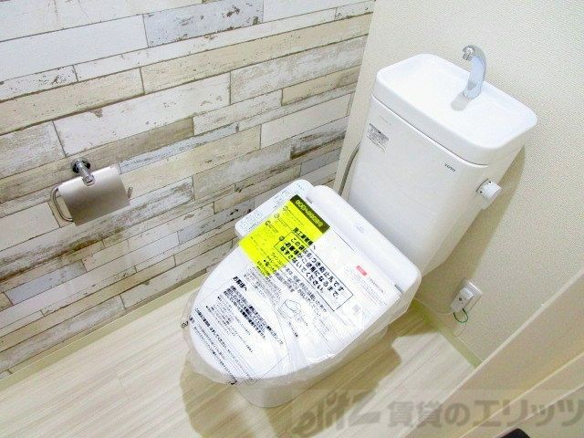 トイレ　設備