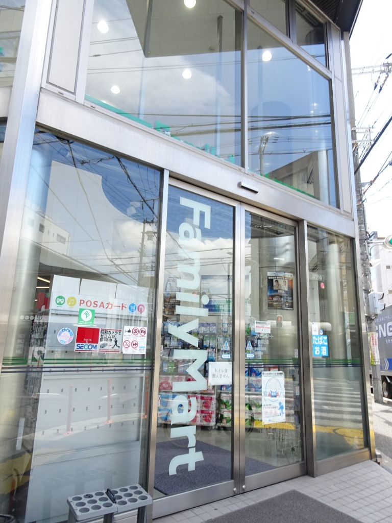 コンビニ　ファミリーマート 大宮高辻店（コンビニ）まで177m