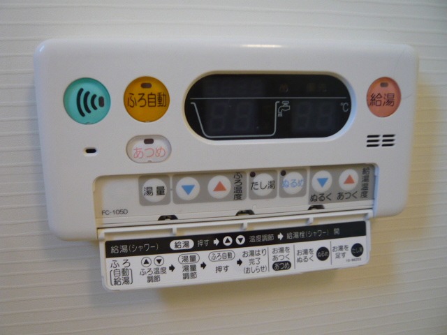 その他設備　※参考画像