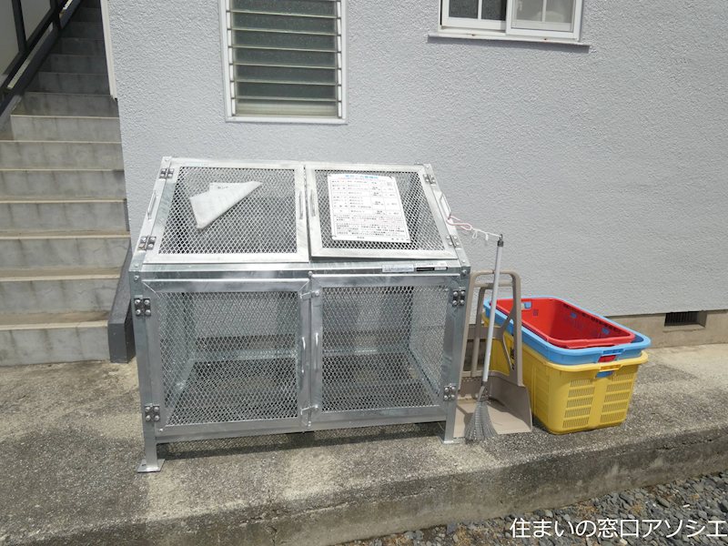 その他共有部分　ゴミ集積場