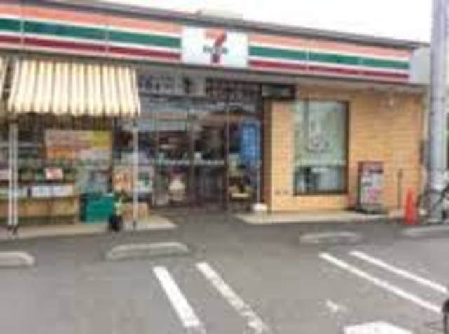 コンビニ　セブンイレブン相模原矢部1丁目店（コンビニ）まで278m