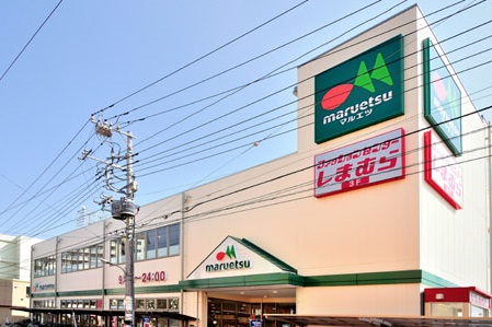 スーパー　マルエツ 新田店（スーパー）まで6m