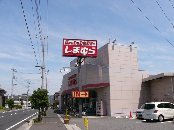 その他　しまむら瀬崎店（その他）まで417m