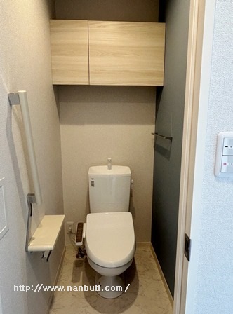 トイレ　ウォシュレット