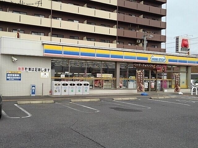 コンビニ　ミニストップ四日市末永店（コンビニ）まで409m