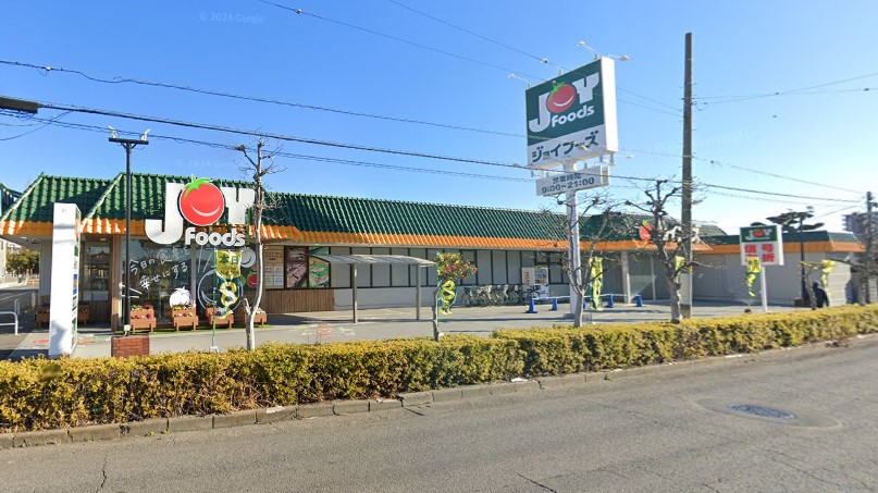スーパー　ジョイフーズ春日部中央店（スーパー）まで808m