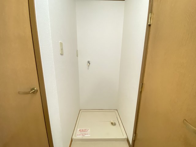 その他設備　洗濯機置き場
