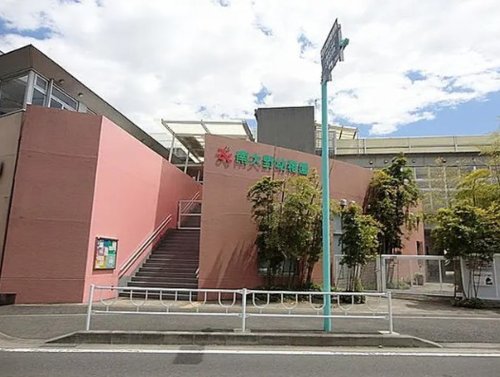 幼稚園・保育園　学校法人岩本学園 認定こども園 南大野幼稚園（幼稚園・保育園）まで175m