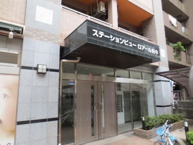 エントランス　★エントランス部分★