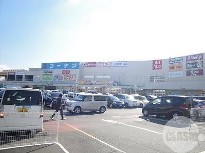 ホームセンター　ホームセンターコーナン中もず店（ホームセンター）まで1108m